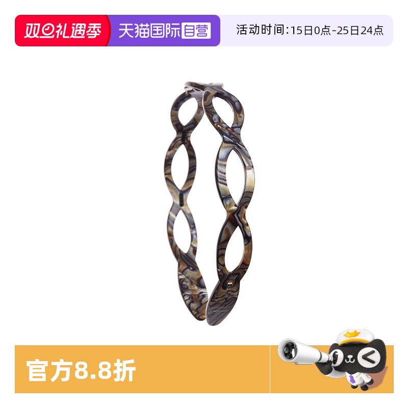 亚历山大发箍ALEXANDREDEPARIS