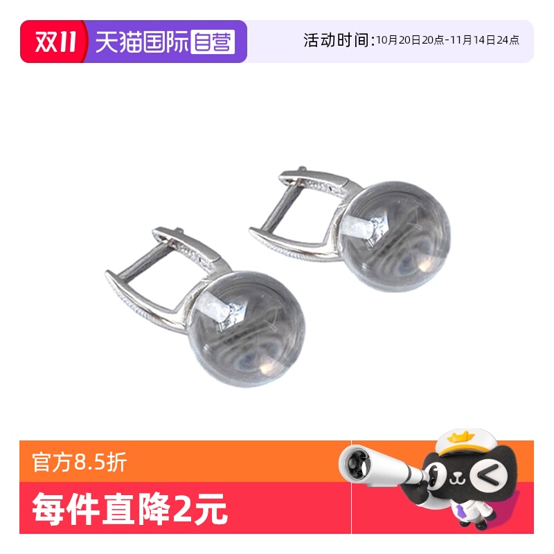 小众设计 高级感