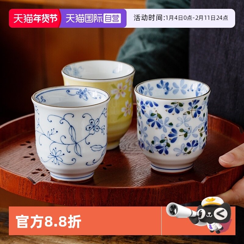 【自营】日本茶杯2025新款高端女士专用陶瓷杯 家用高档喝茶杯子,餐饮具,茶杯,淘宝优惠券,粉丝福利购,淘宝优惠卷