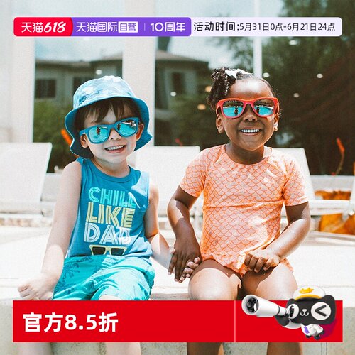 美国RealShades冲浪太阳镜