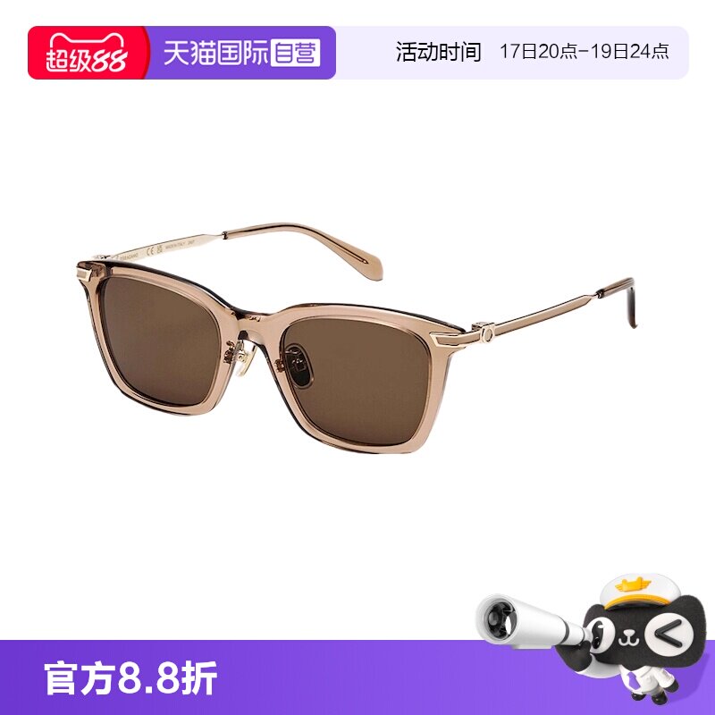 【自营】FERRAGAMO/菲拉格慕墨镜时尚优雅女士太阳镜SF2042SL眼镜
