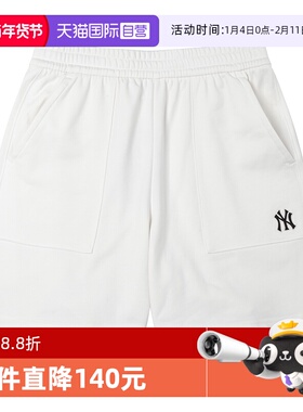 【自营】MLB男女装新款简约白色短裤透气针织运动裤3ASPB1153