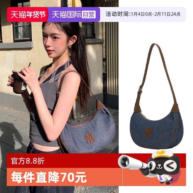 【自营】MLB拎包时尚简约运动包复古单肩包大容量背包3ABQMV35N