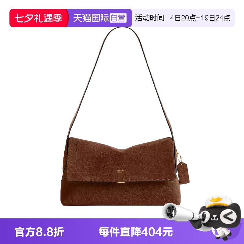 【自营】COACH/蔻驰专柜款女士皮质单肩斜挎包手提包时尚百搭