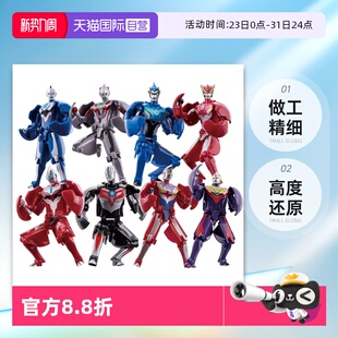 奥特蛋德凯泽塔银河捷德奥特曼可动人偶玩具 万代归来 自营