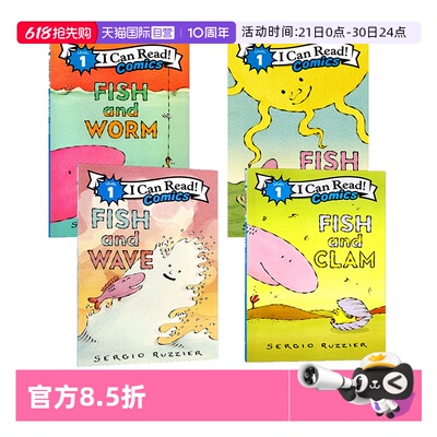【自营】英文原版 L1小鱼系列4册套装 Fish and Worm Wave Sun 鱼与虫子 海浪 太阳 I Can Read Comics 儿童分级阅读