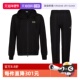 自营 ARMANI 阿玛尼男士 ea7连帽卫衣外套休闲秋冬季 运动套装