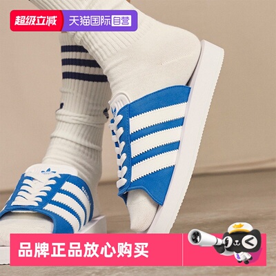 【自营】Adidas/阿迪达斯Gazelle BEACH沙滩休闲凉拖拖鞋JQ7425