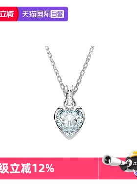 【自营】Swarovski/施华洛世奇时尚百搭  蓝色水晶项链5711346