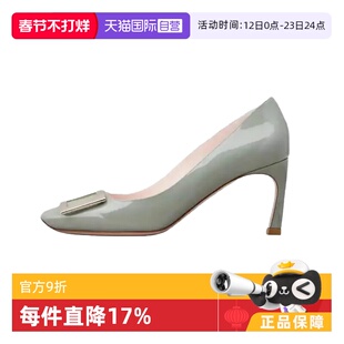 【自营】Roger Vivier罗杰维维亚 Trompette 漆皮方头细跟高跟鞋