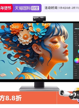 【自营】宏碁PE270XT 27寸5K触摸IPS镜面显示器HDR600摄像头TypeC
