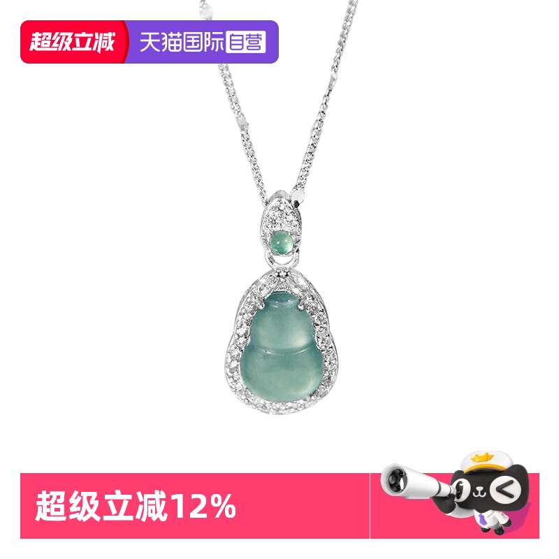 【自营】daisy beauty国潮福禄平安葫芦S925银项链女锁骨链女礼物