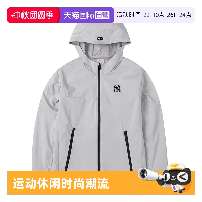 MLB夹克外套新款儿童服休闲服
