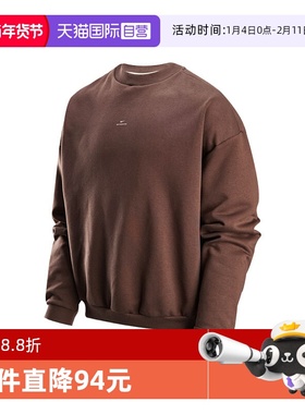 【自营】NIKE耐克男子ASTF SI BRSH CREW针织运动卫衣IM5902-237