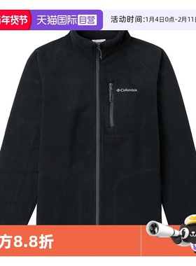 【自营】Columbia摇粒绒夹克男装休闲运动抓绒衣外套AE3039010