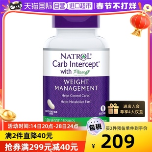 【自营】Natrol第二代白芸豆+铬碳水阻断素食胶囊120粒