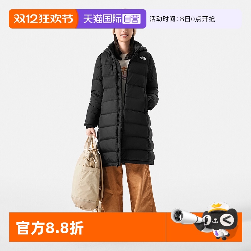 【自营】北面羽绒服女户外550蓬鹅绒防风连帽中长款外套4U7U4H0