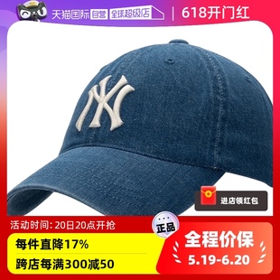 情侣帽休闲帽遮阳运动帽3ACPD013N MLB鸭舌帽男帽女帽新款 自营