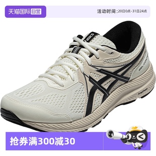 7跑步鞋 GEL CONTEND 101 1011B730 自营 ASICS亚瑟士男子运动鞋