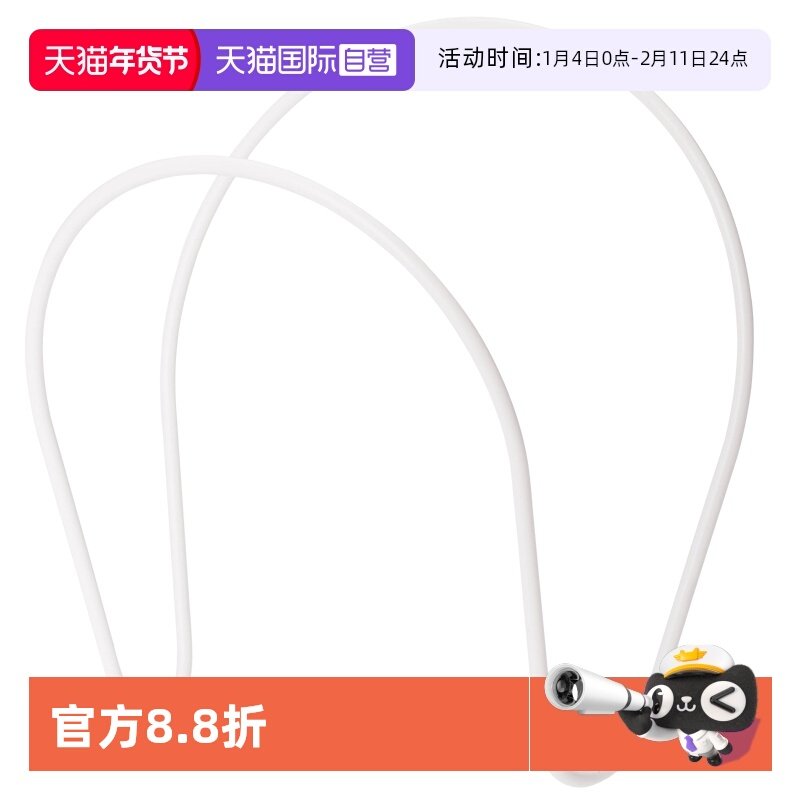 【自营】霜山铁艺帽子收纳架免打孔围巾挂钩门后壁挂衣帽包包挂架,收纳整理,挂钩/粘钩,淘宝优惠券,粉丝福利购,淘宝优惠卷