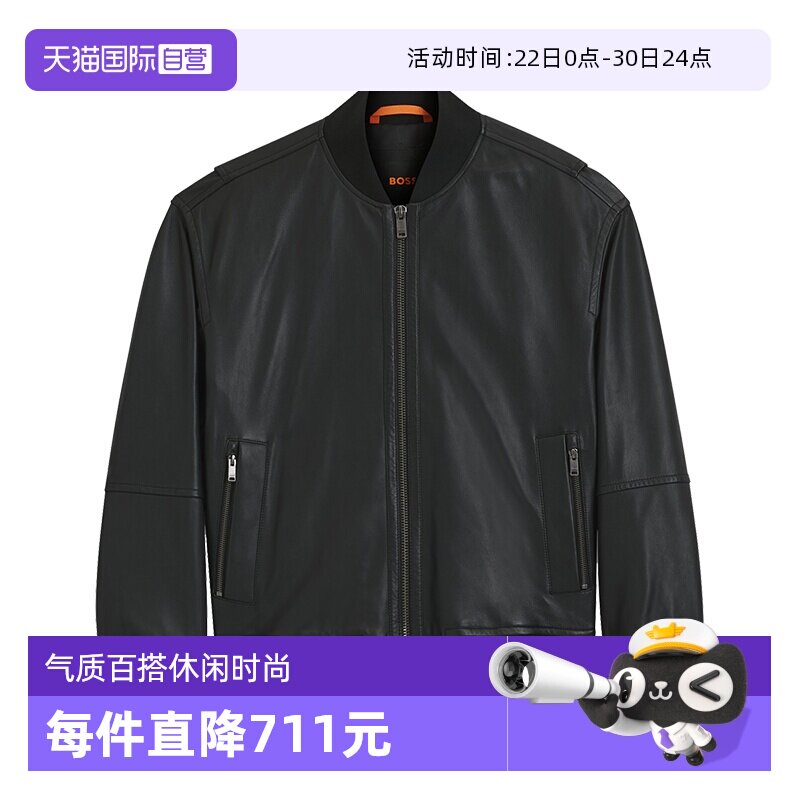 Boss男士休闲拉链皮衣外套