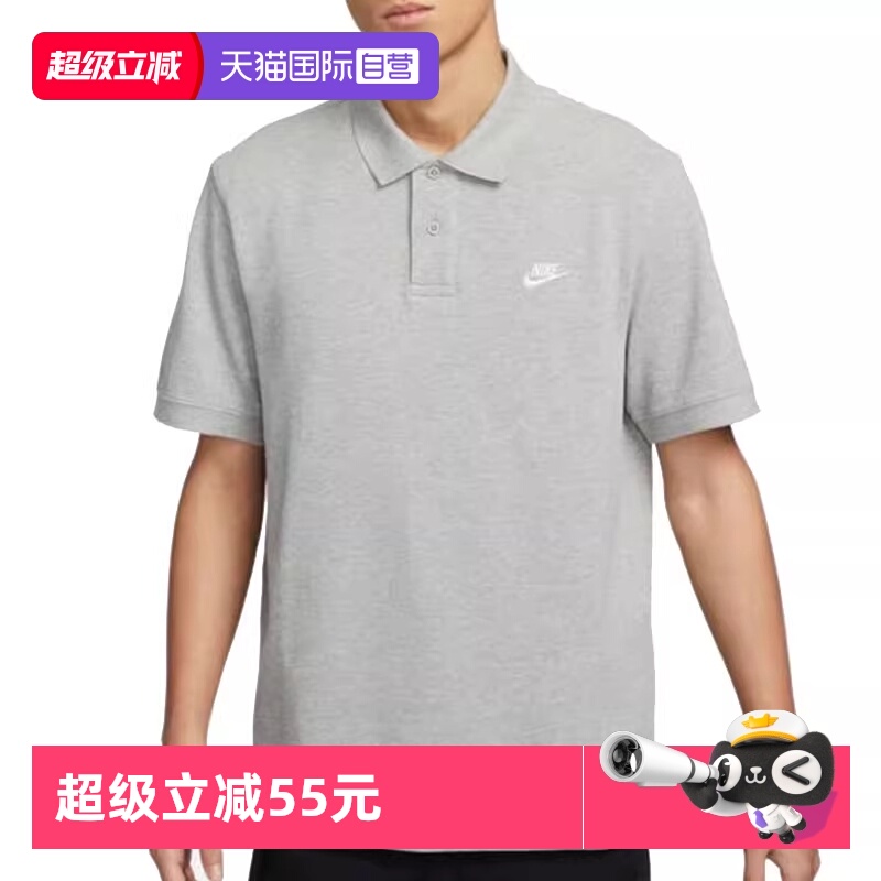 运动T恤Nike/耐克男子