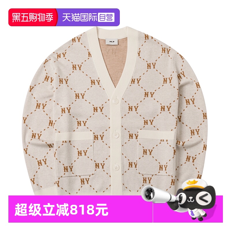 【自营】MLB外套男装女装复古老花针织夹克v领休闲开衫3AKCM0144