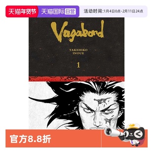 【自营】英文原版漫画 浪人剑客 浪客行精装限定版第1卷 井上雄彦灌篮高手作者 Vagabond Definitive Vol. 1