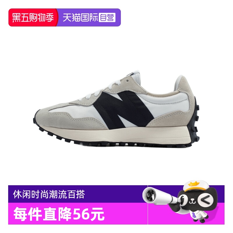 NB男女327运动休闲鞋复古时尚