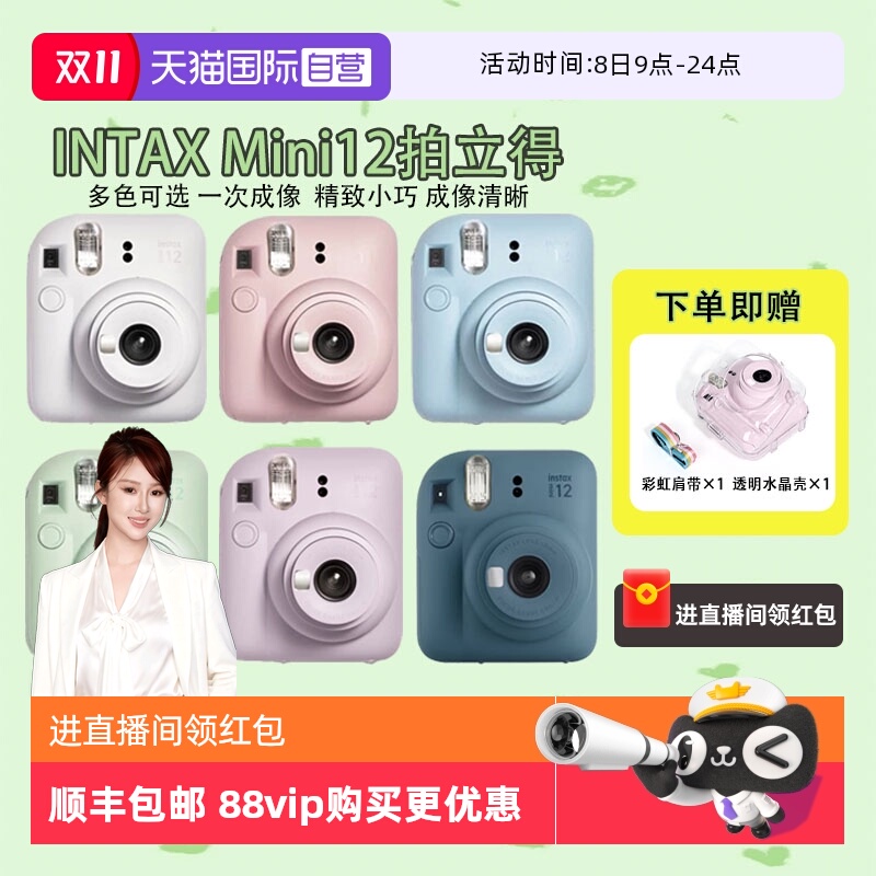 ʿļȵ 587.1Ԫ(88VIP 95)