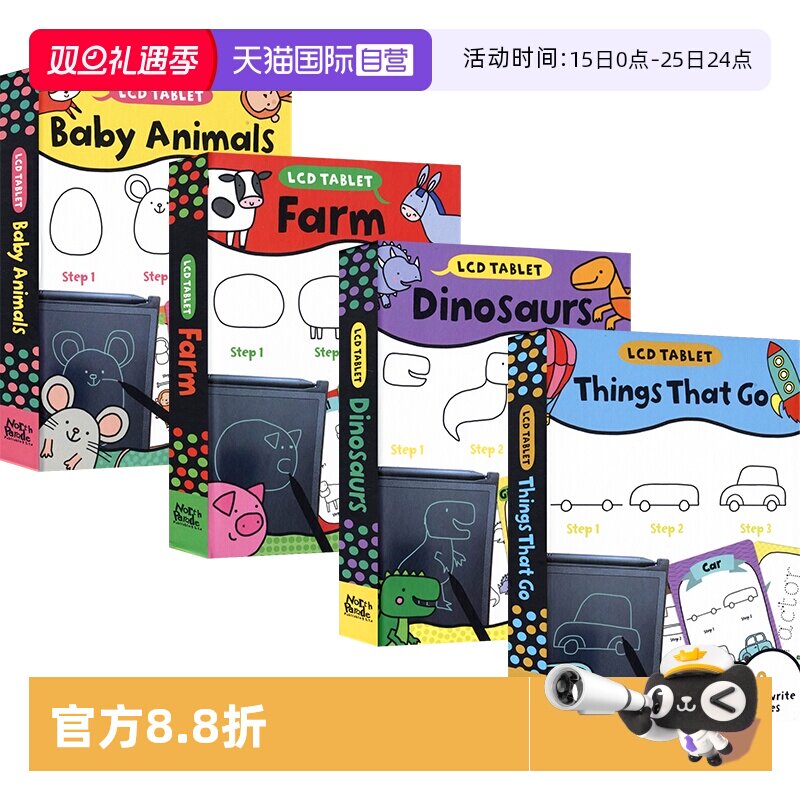 【自营】LCD Tablet Tings That Go Dinosaurs Farm Baby Animals 启蒙学绘画学词汇 液晶绘画板 简笔画教程 词汇闪卡 英文原版
