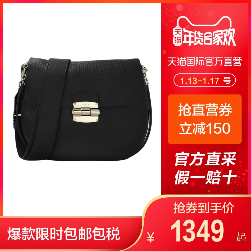 ¡¾Ö±Óª¡¿FurlaܽÀ½ø¿ÚСÖí°üÅ®ClubϵÁе¥¼çб¿æÅ£Æ¤Ð¡ºÅÒâ´óÀû