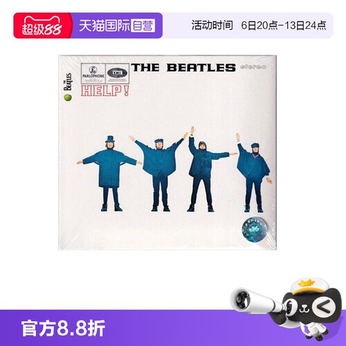 甲壳虫乐队 演唱