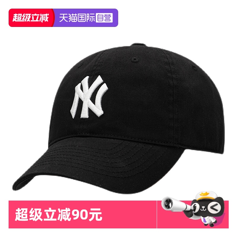 MLB帽子遮阳帽男帽女帽