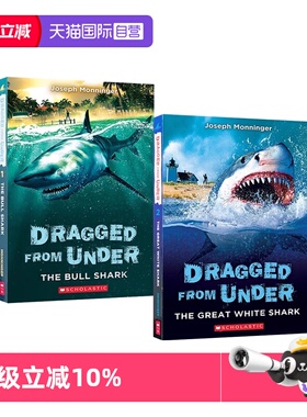 【自营】英文原版 Dragged from Under 2册合售 儿童侦探冒险故事章节书 青少年英文课外阅读小说 少儿百科科普读物
