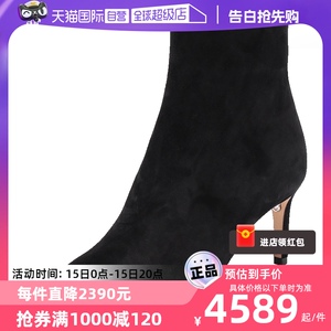 【自营】Ferragamo菲拉格慕 女士绒面革尖头细跟高跟短靴 0753960