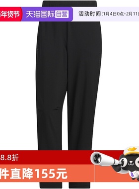 【自营】adidas阿迪达斯男舒爽运动裤CITY ESCAPE梭织长裤JZ8396