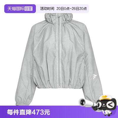 【自营】Adidas阿迪达斯女子梭织运动休闲夹克外套KU5431