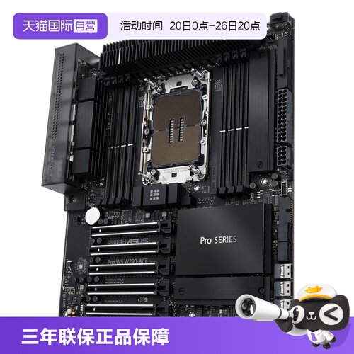 华硕工作站主板多GPU支持