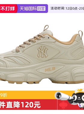 【自营】MLB休闲鞋男女鞋简约运动鞋户外厚底时尚跑步鞋3ASHW005N