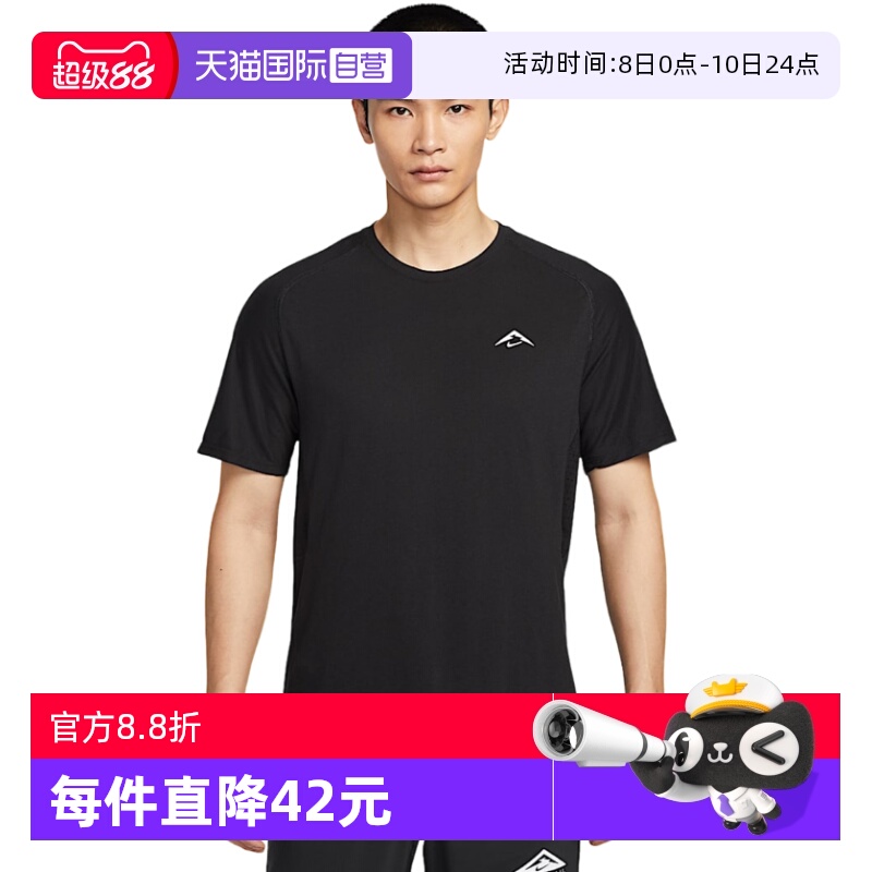 运动T恤
