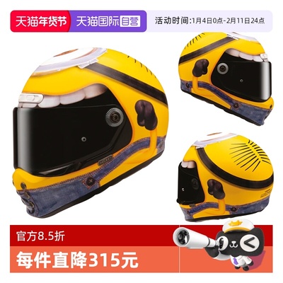 【自营】HJC进口玻璃钢摩托车复古头盔V10机车赛跑盔四季通用男女