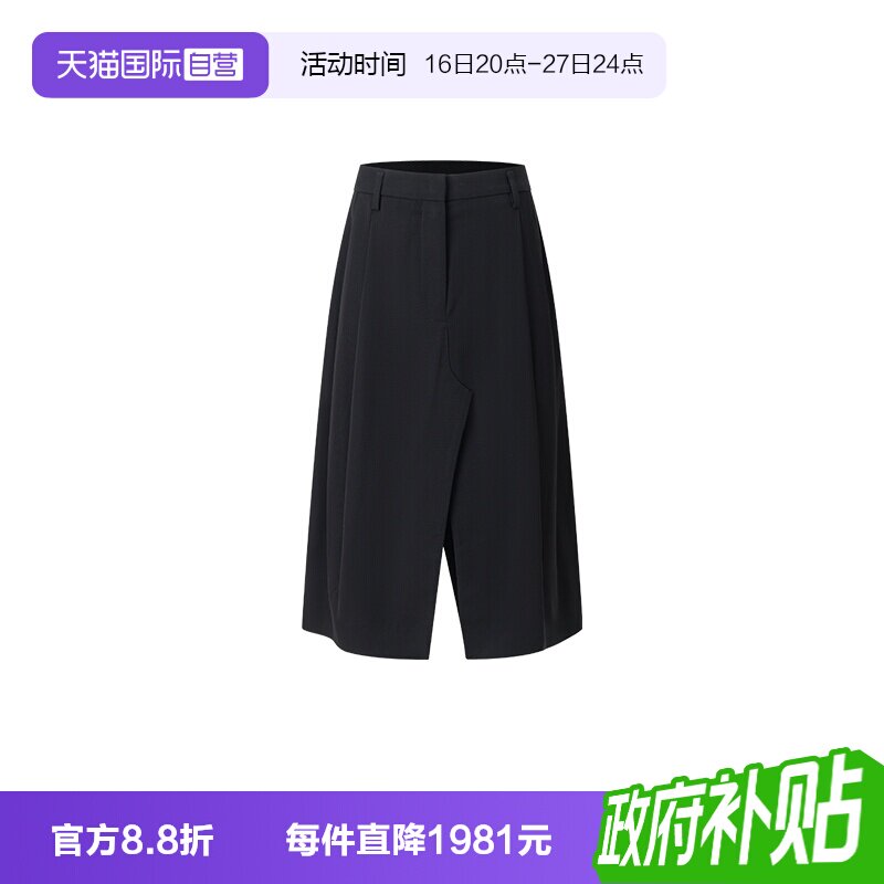 AcneStudios时尚百搭休闲裤图片