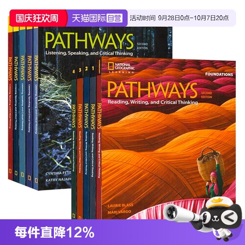国家地理通途英语专项训练