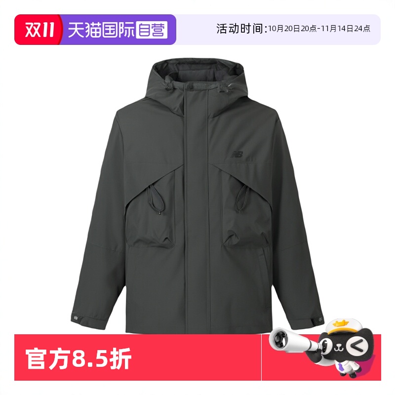 【自营】New Balance男装运动休闲外套舒适简约梭织夹克AMJ43302