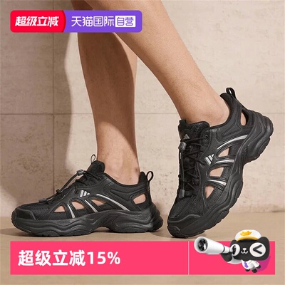 【自营】Adidas/阿迪达斯XLG FIN PULSE SANDAL运动休闲鞋LA1993