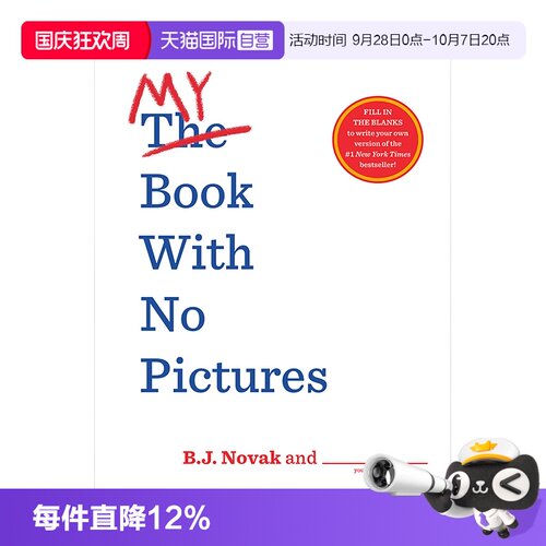 【自营】预售 英文原版 My Book with No Pictures 附贴纸 培养幼儿想象力创造力 儿童自我创造纽约时报畅销书