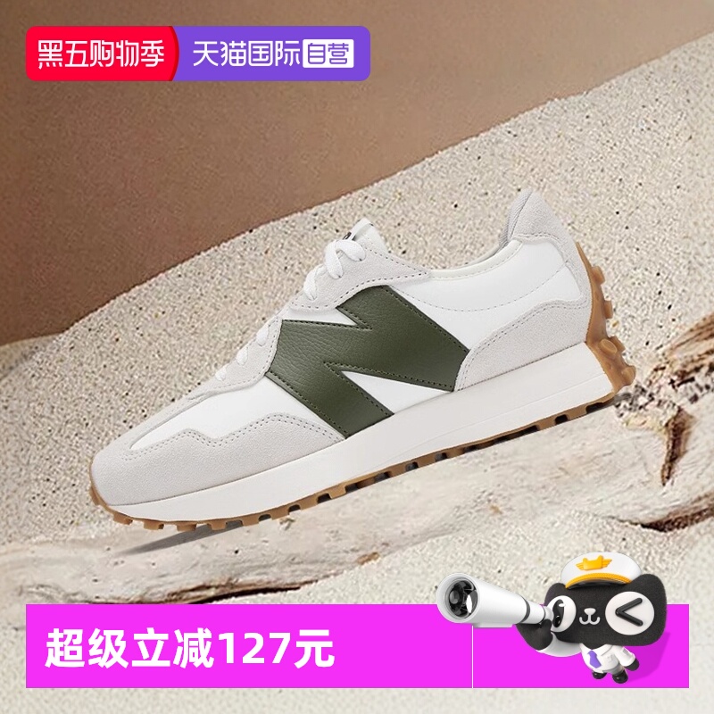 NewBalance运动鞋男女327系列