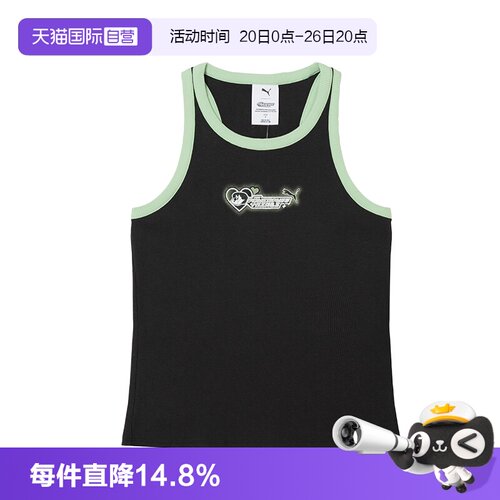 【自营】Puma彪马无袖T恤女装新款运动服健身训练休闲透气背心