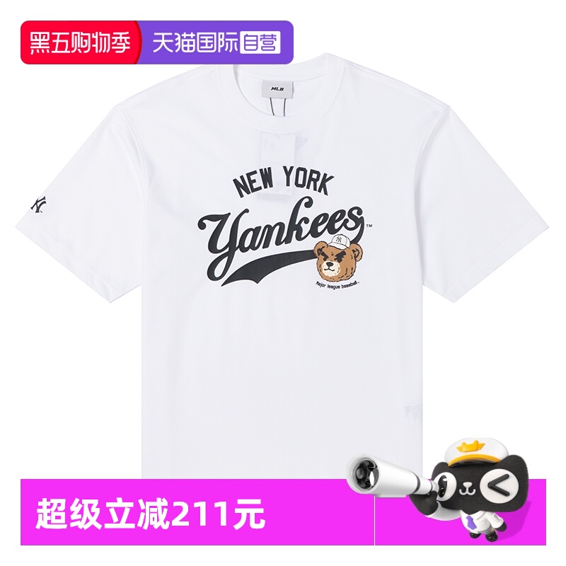 【自营】MLB美职棒男装女装时尚运动T恤户外休闲短袖3ATSE0253